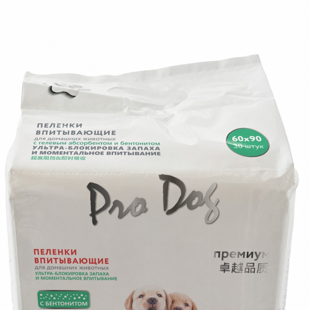 Пеленки впитывающие PRO DOG Bento 60х90см 30шт c гелем, бентонитом и клеев. уголками