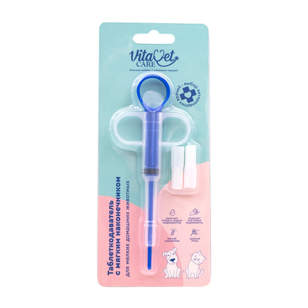 Интродьюсер VITAVET Care с мягким наконечником