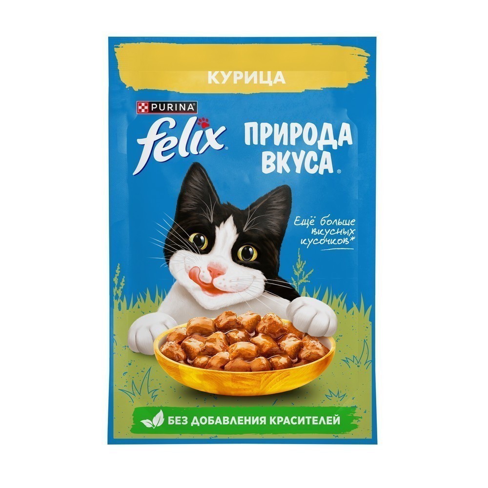 Корм для кошек FELIX Природа вкуса с курицей в соусе пауч