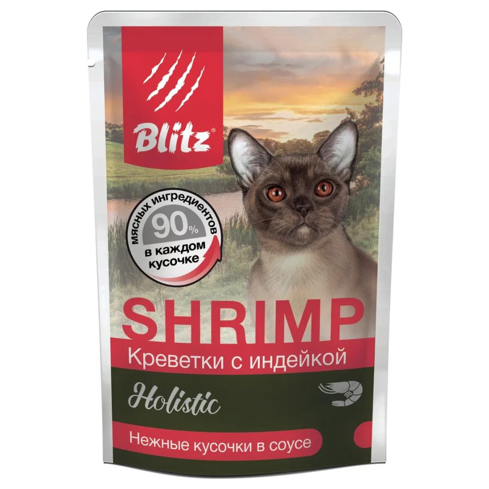 Корм для кошек BLITZ  Shrimp креветки с индейкой кусочки в соусе пауч