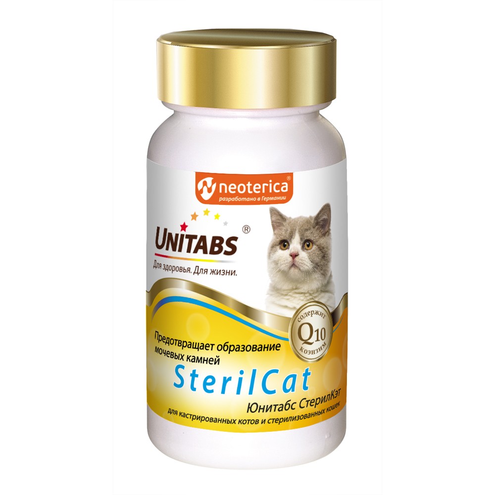 Витаминно-минеральная добавка для кошек UNITABS SterilCat с Q10 120шт