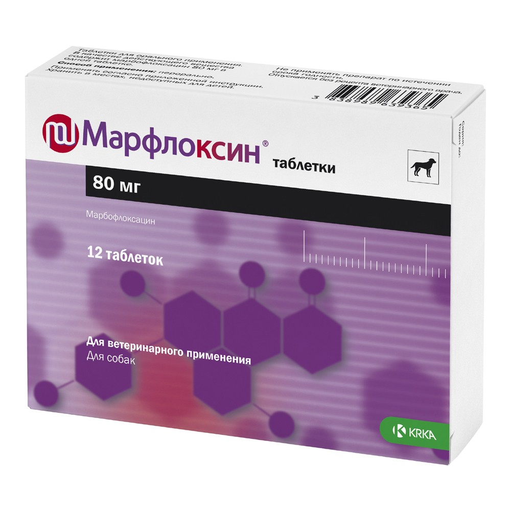 Препарат антимикробный KRKA Марфлоксин 80мг, для собак, 12табл. (рецепт)