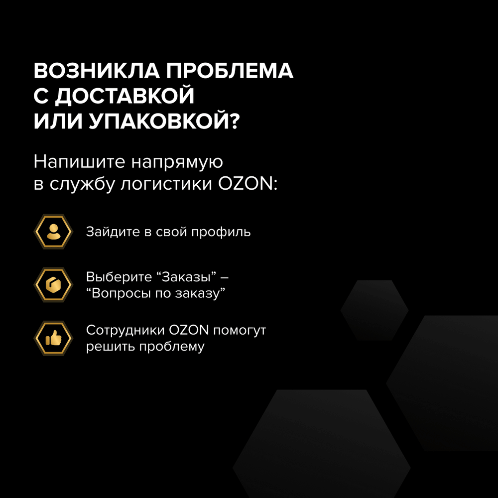 Корм для кошек PRO PLAN при чувствительном пищеварении, курица сух.