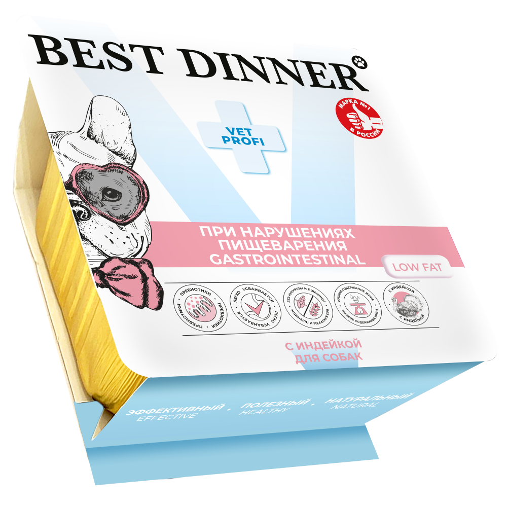 Корм для собак BEST DINNER Vet Profi Gastrointestinal Low Fat при забол.ЖКТ, пашт.с инд. ламист.
