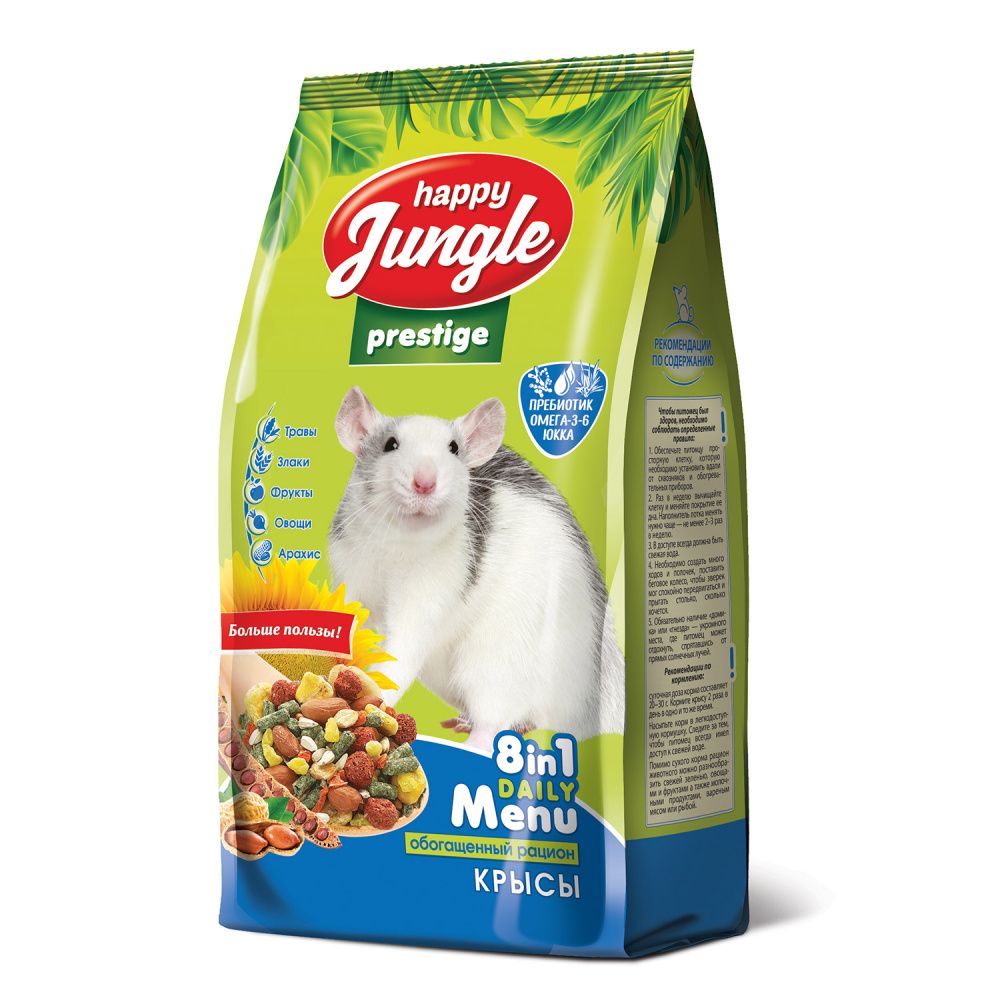 Корм для крыс HAPPY JUNGLE Престиж