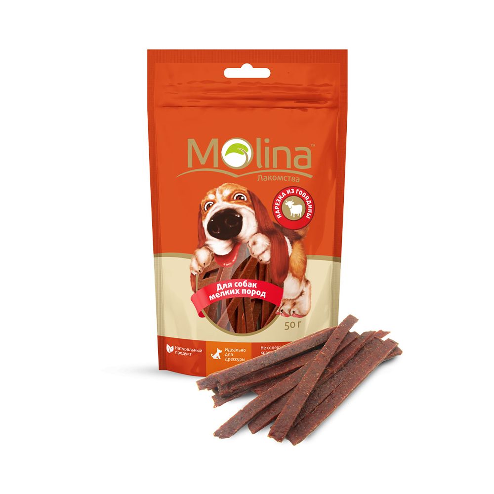 Лакомство для собак MOLINA для мелких пород Нарезка из говядины