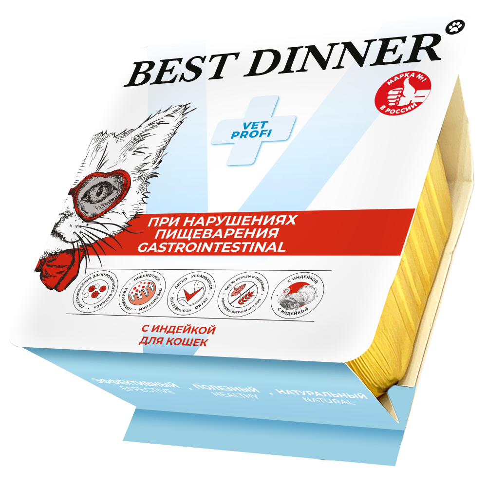 Корм для кошек BEST DINNER Vet Profi Gastrointestinal паштет с индейкой ламист.