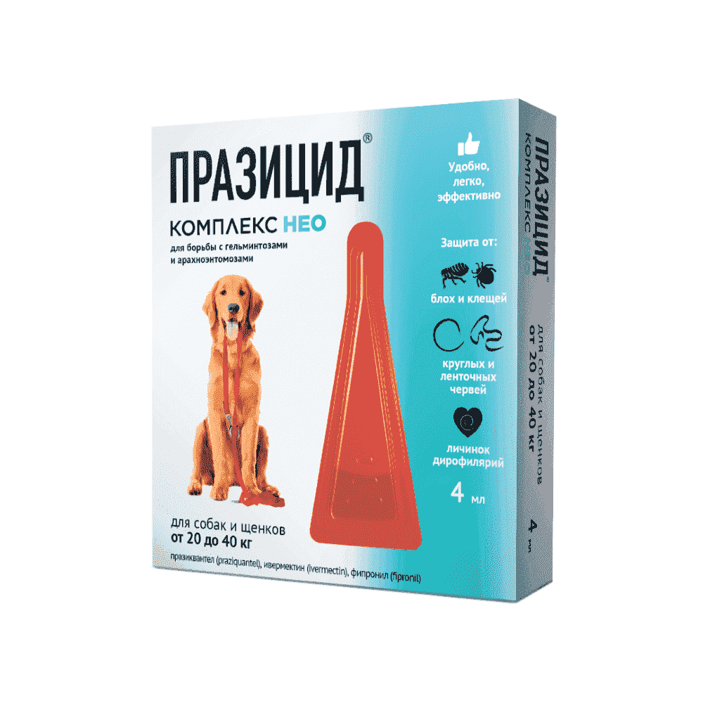 Капли APICENNA Празицид-комплекс NEO д/соб 20-40кг, 1пип, 4 мл