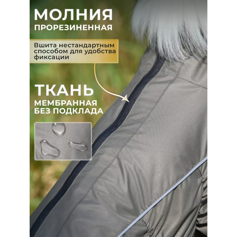 Комбинезон для собак  OSSO-Fashionр (кобель) мембрана, хаки р.30-2