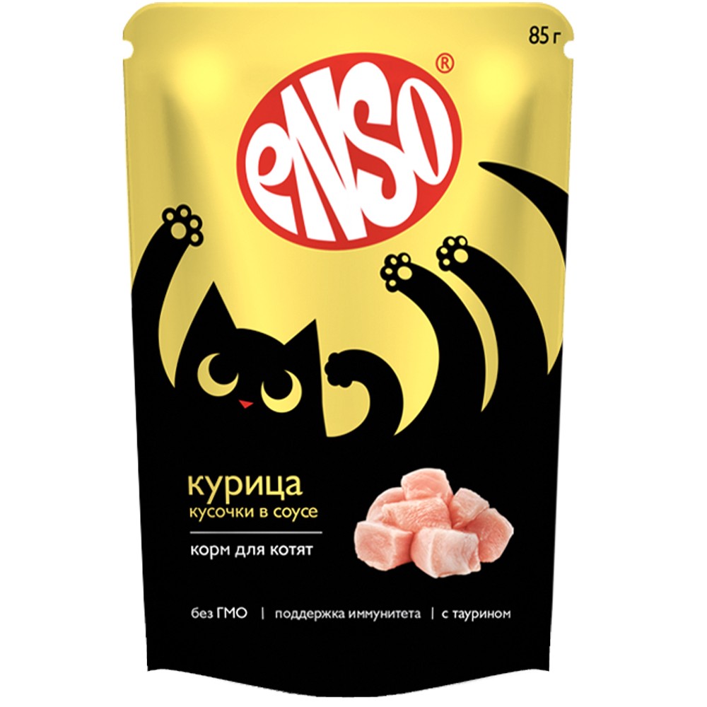 Корм для котят ENSO кусочки в соусе с курицей пауч