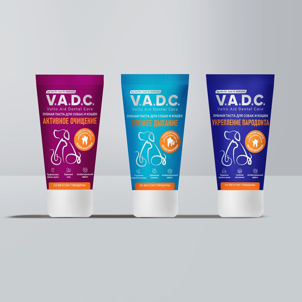 Зубная паста для собак и кошек V.A.D.C. Активное очищение с ароматом говядины, 50мл