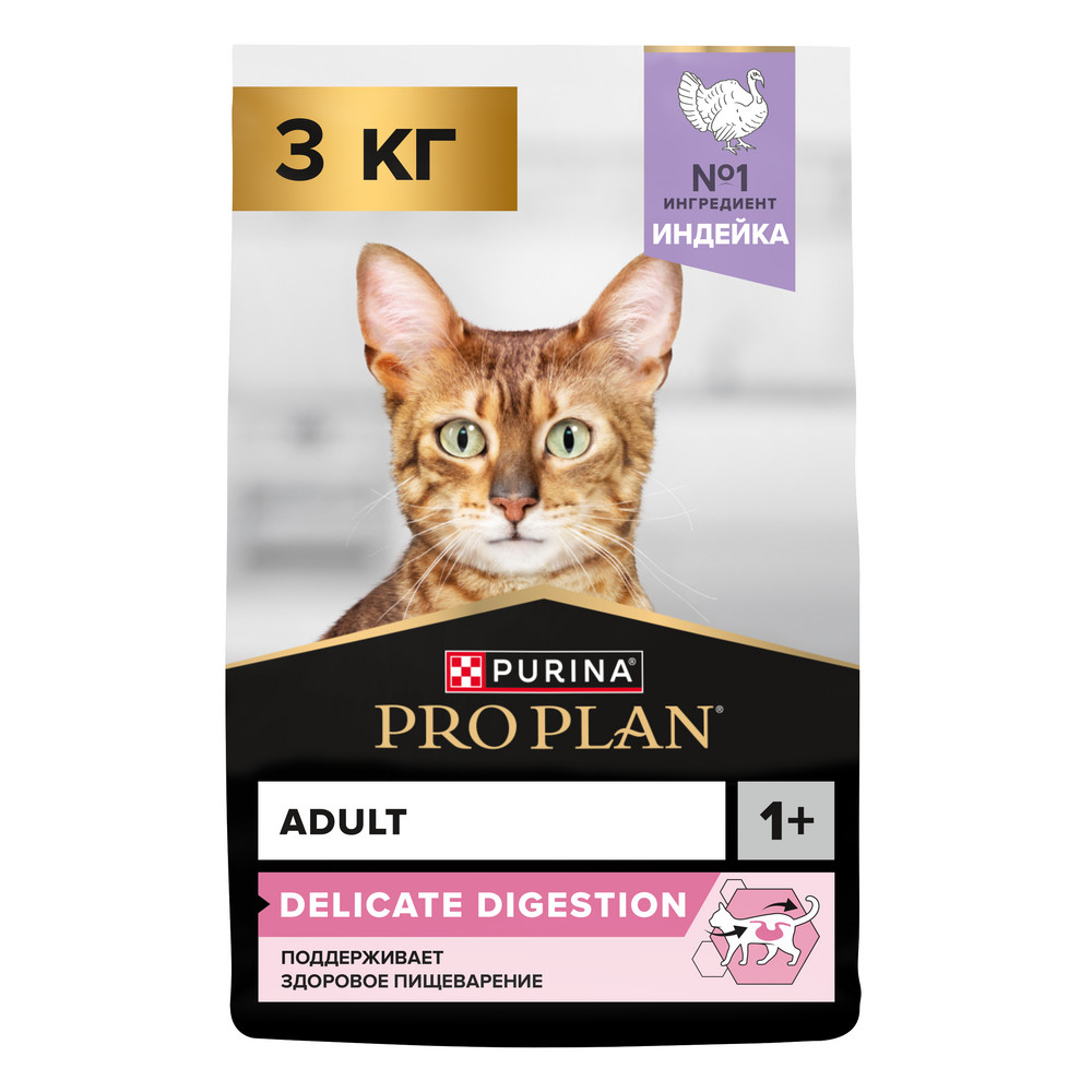 Корм для кошек PRO PLAN Delicate Digestion с чувствительным пищеварением, с индейкой сух.