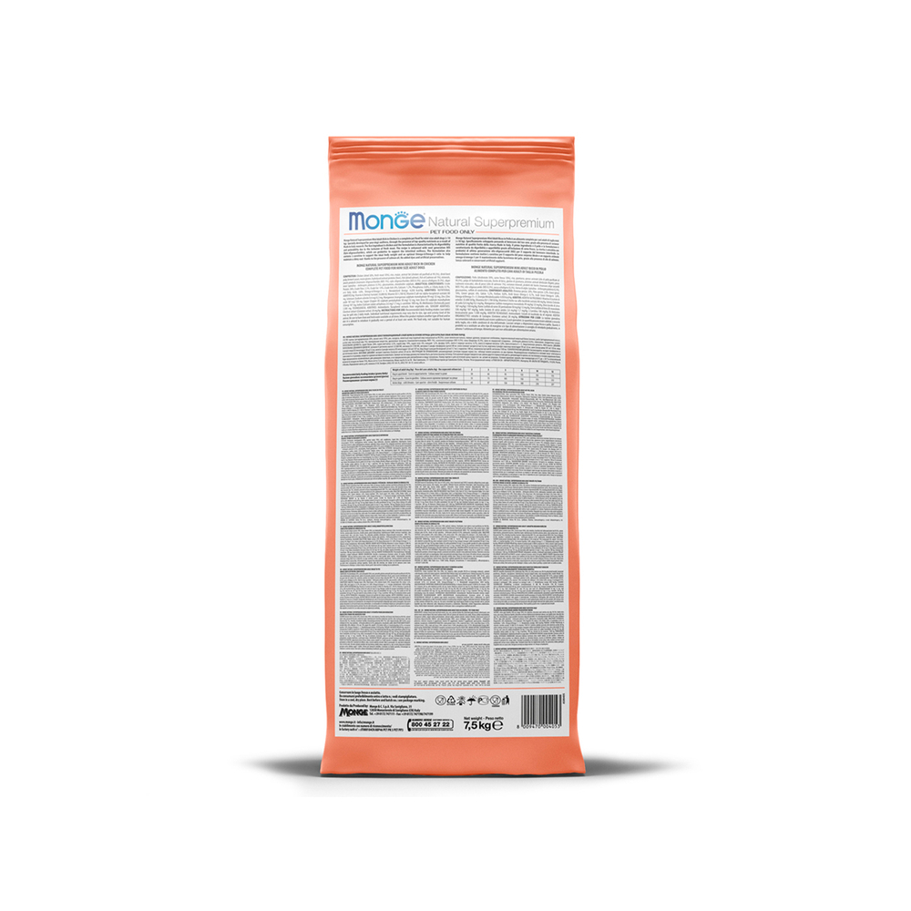 Корм для щенков MONGE Dog Speciality Line Monoprotein для мелких пород, из лосося с рисом сух.