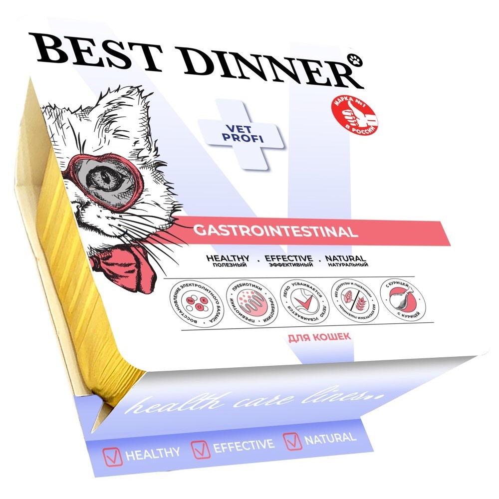 Корм для кошек BEST DINNER Vet Profi Gastrointestinal при забол. ЖКТ, паштет с курицей ламист.