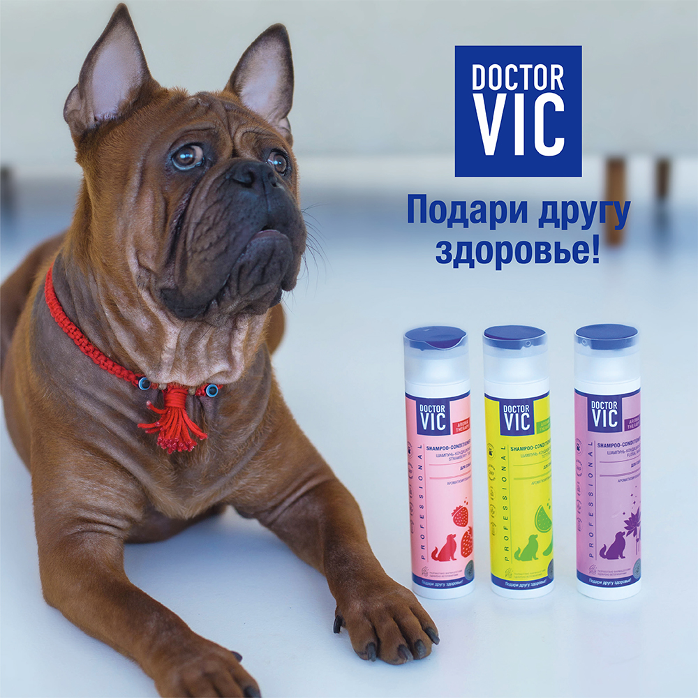 Шампунь-кондиционер для собак DOCTOR VIC Tutti Frutti ароматизированный 250мл