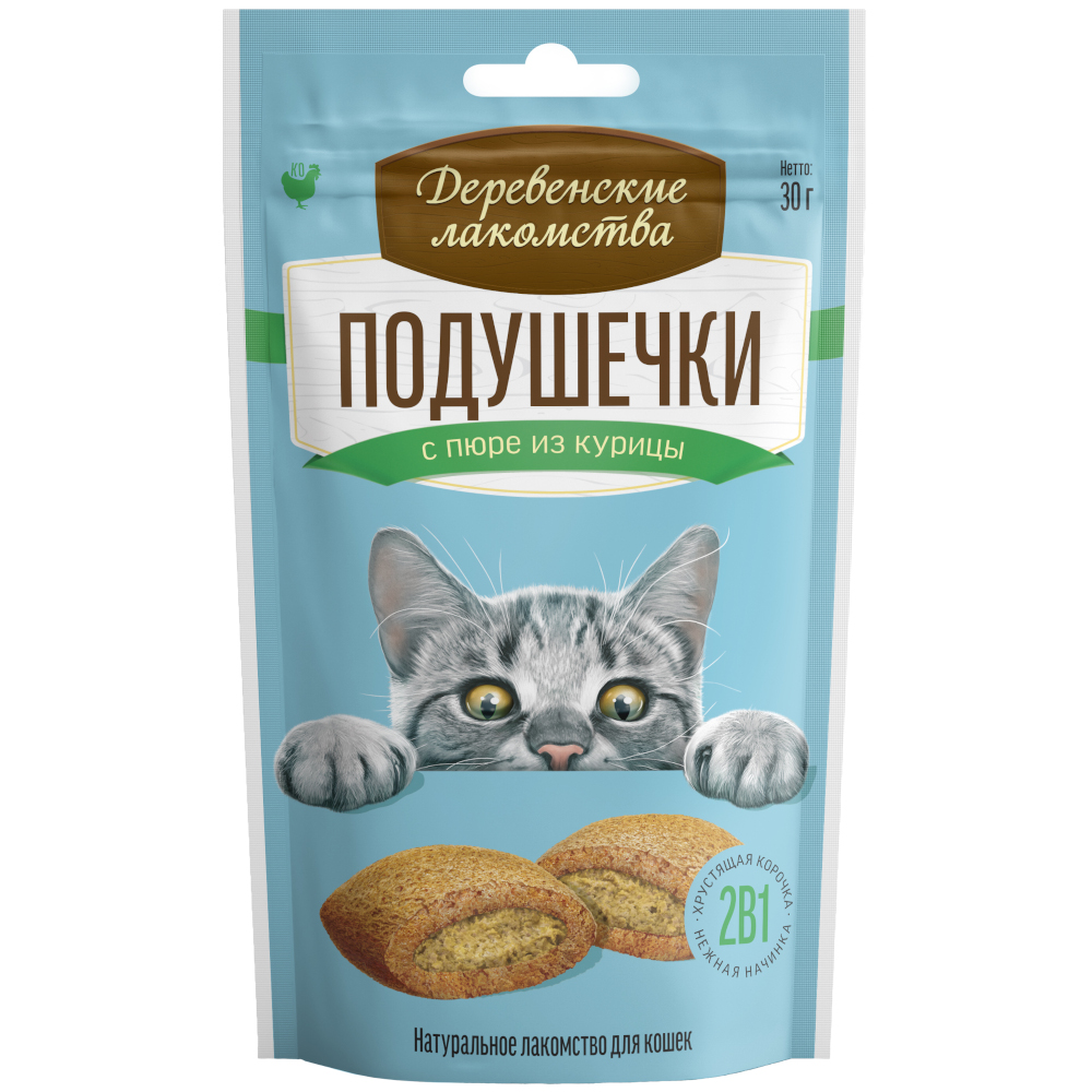 Лакомство для кошек ДЕРЕВЕНСКИЕ ЛАКОМСТВА Подушечки с пюре из курицы