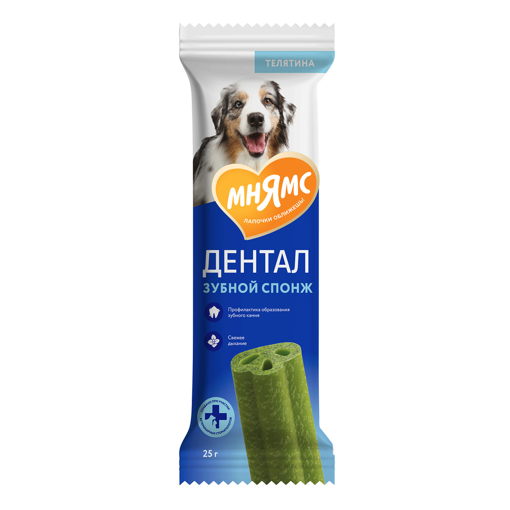 Лакомство для собак МНЯМС Dental Зубные спонжи с эвкалиптом