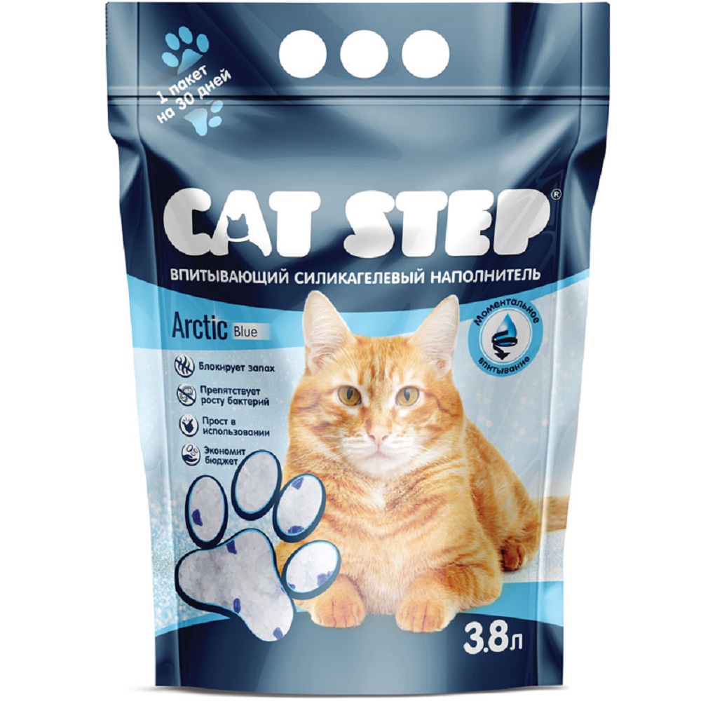 Наполнитель для кошачьего туалета CAT STEP Arctic Blue впитывающий силикагелевый 3,8л