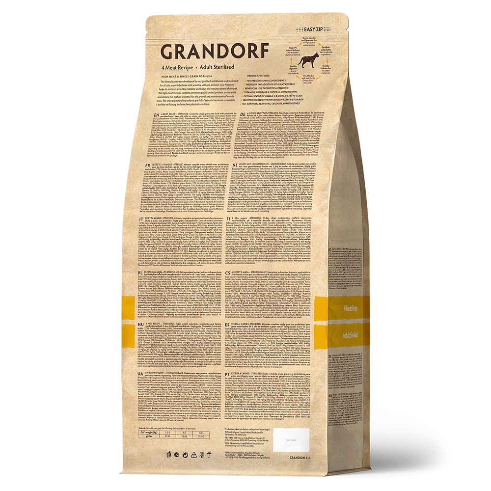 Корм для кошек GRANDORF для стерилизованных, четыре вида мяса с пробиотиками сух.