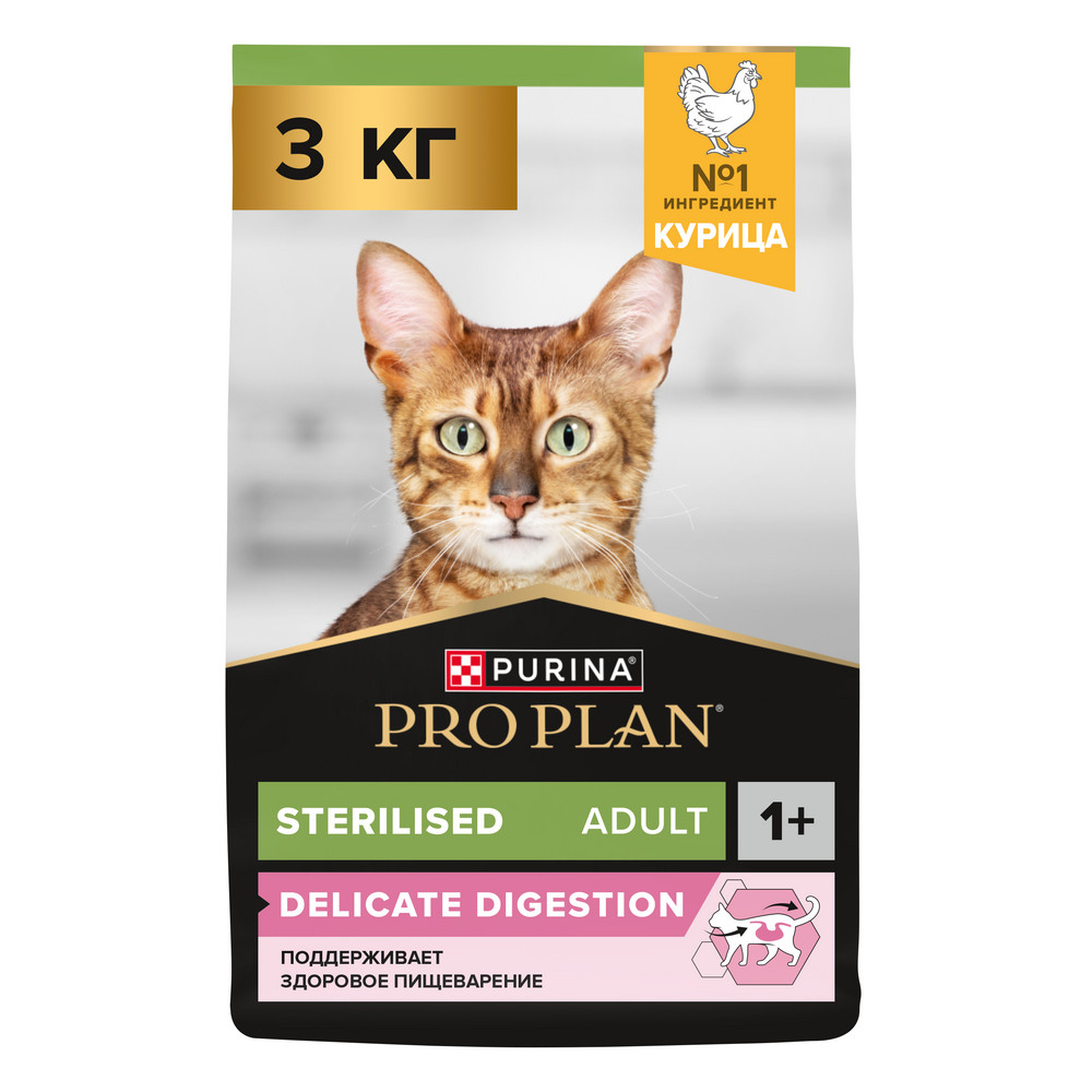Корм для кошек PRO PLAN Sterilised Delicate Digestion для стерилизованных, с курицей сух.