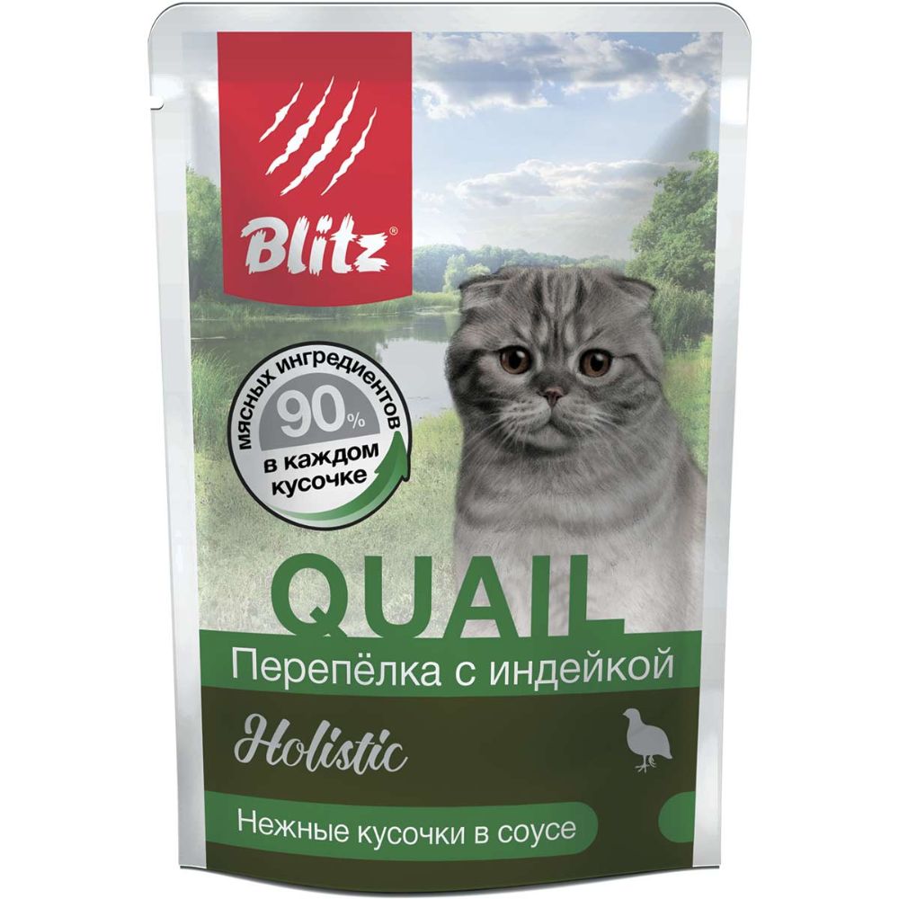 Корм для кошек BLITZ Quail перепелка с индейкой кусочки в соусе пауч