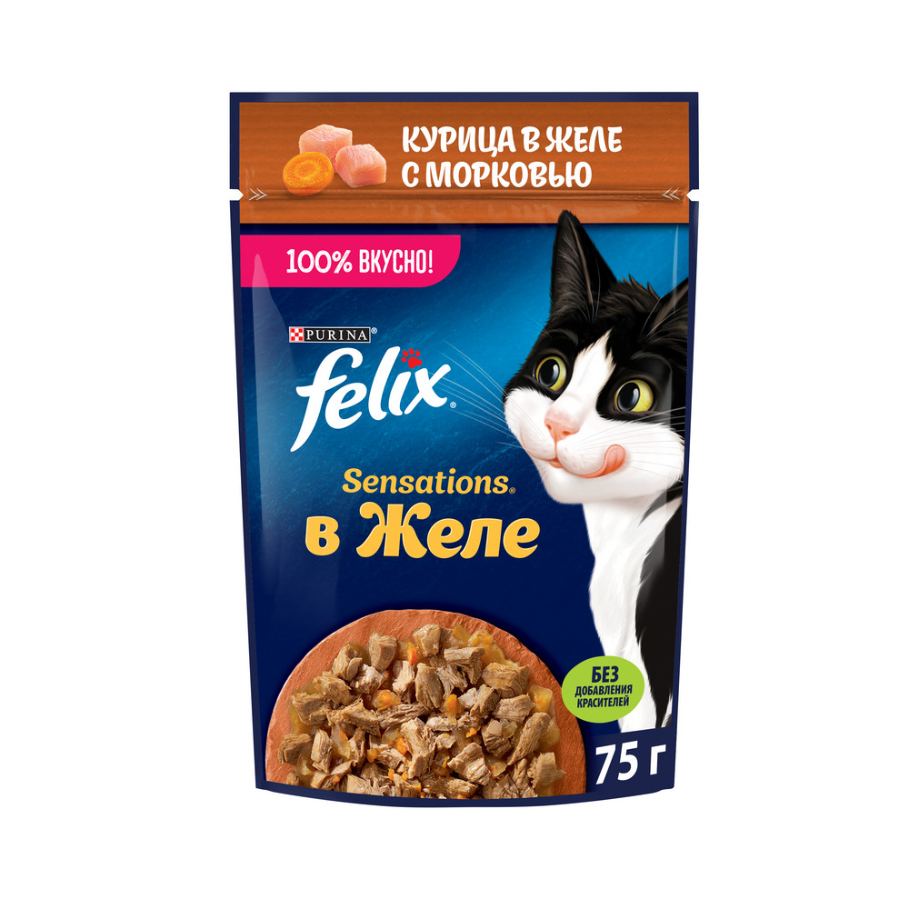 Корм для кошек FELIX Sensations Желе с курицей в желе с морковью пауч