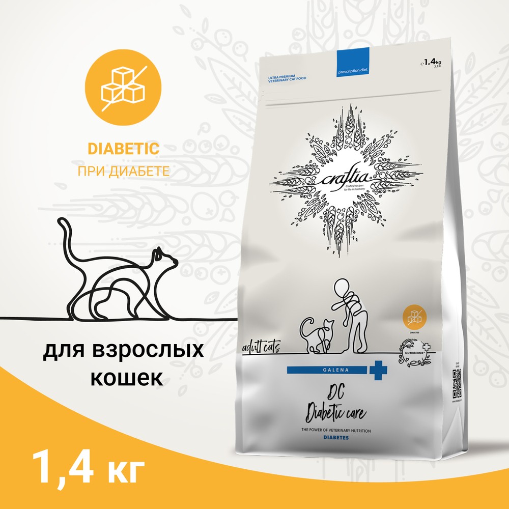 Корм для кошек CRAFTIA Galena Cat Diabetic Care при сахарном диабете сух.