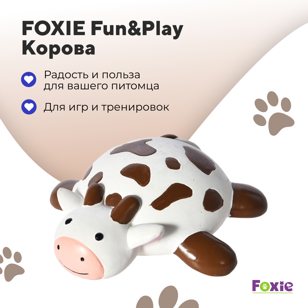 Игрушка для собак FOXIE Fun&Play Корова пятнистая с пищалкой 13х12х4см латекс