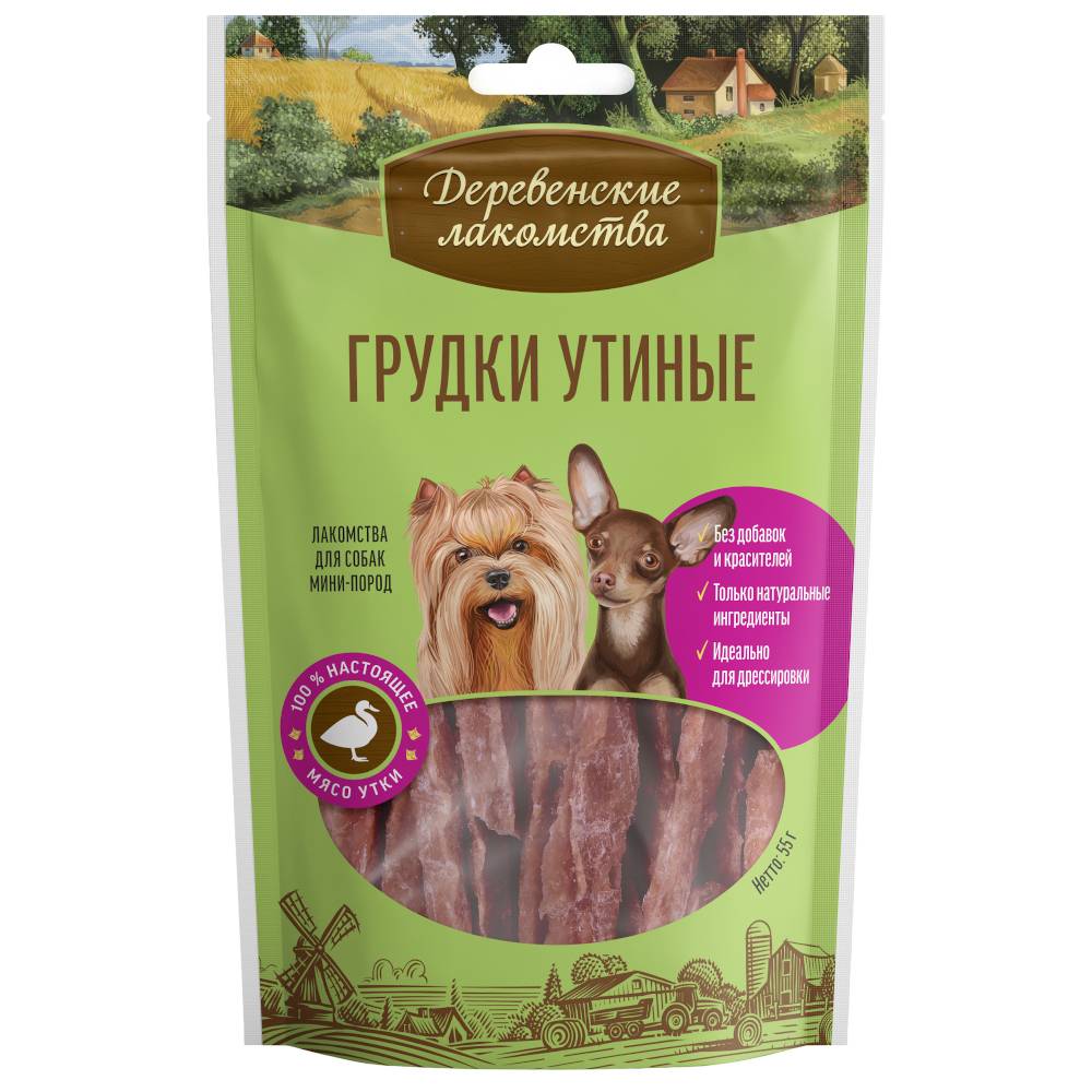 Лакомство для собак ДЕРЕВЕНСКИЕ ЛАКОМСТВА для мини-пород Грудки утиные