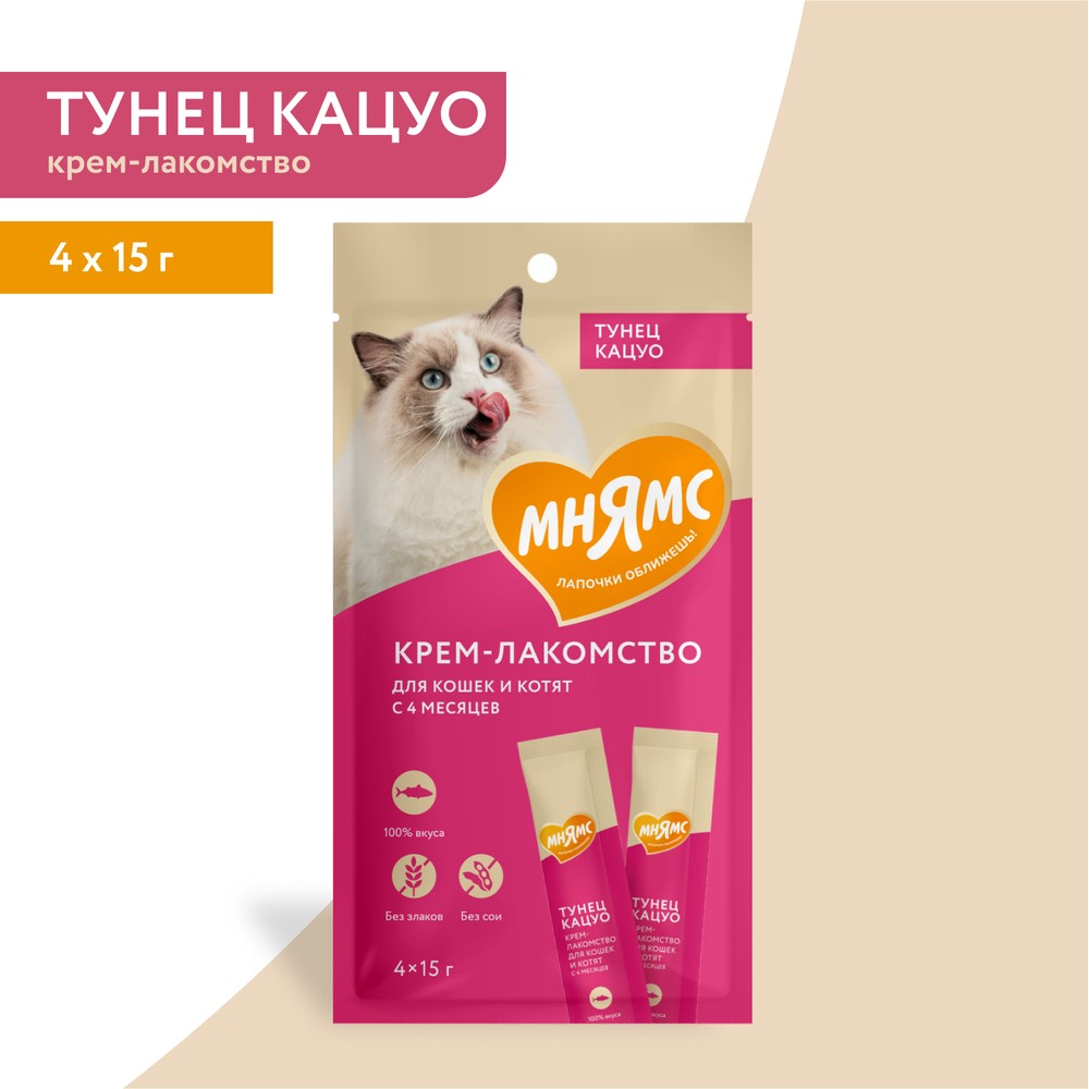 Лакомство для кошек МНЯМС Крем-лакомство с тунцом Кацуо 15гх4шт