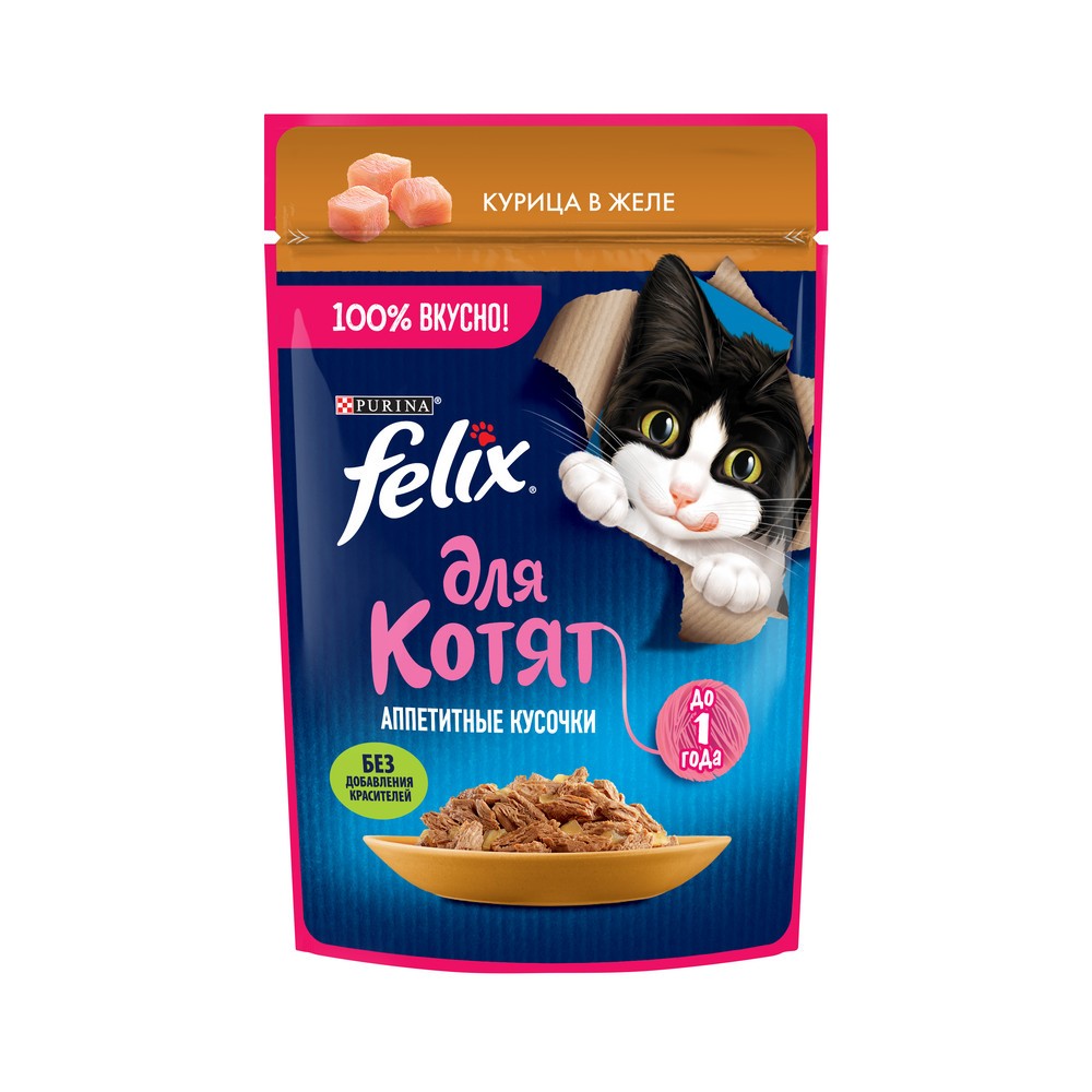 Корм для котят FELIX Аппетитные Кусочки с курицей в желе пауч