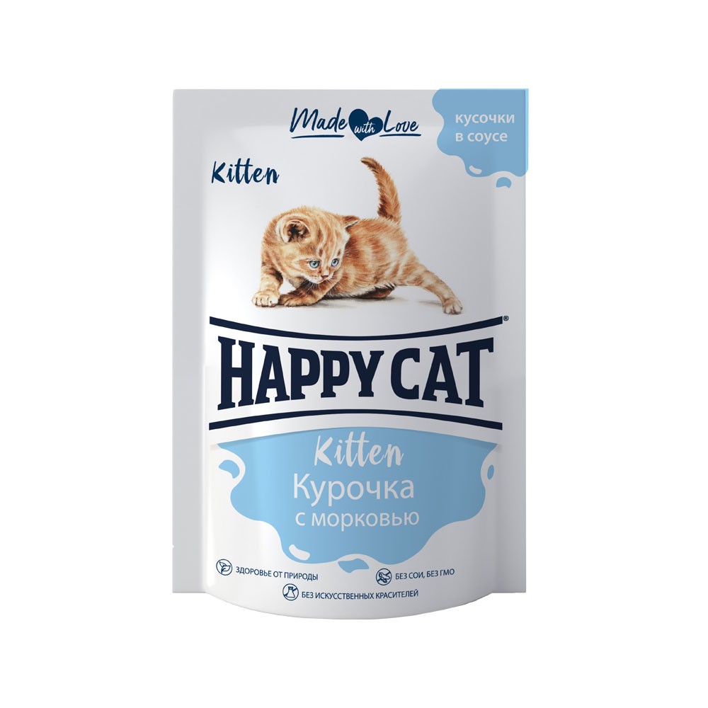 Корм для котят HAPPY CAT курочка с морковью в соусе пауч