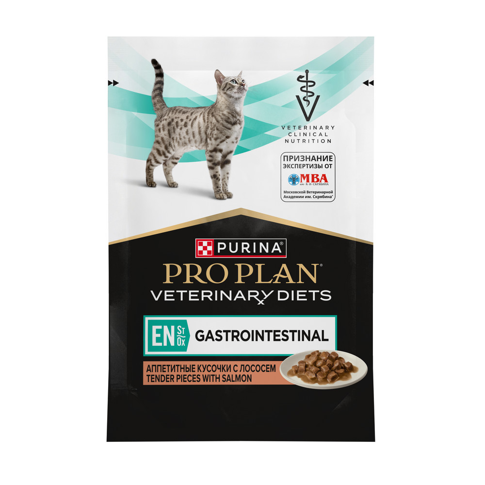 Корм для кошек PRO PLAN Veterinary Diets EN ST/OX Gastrointestinal при расстр.пищ., лосось пауч