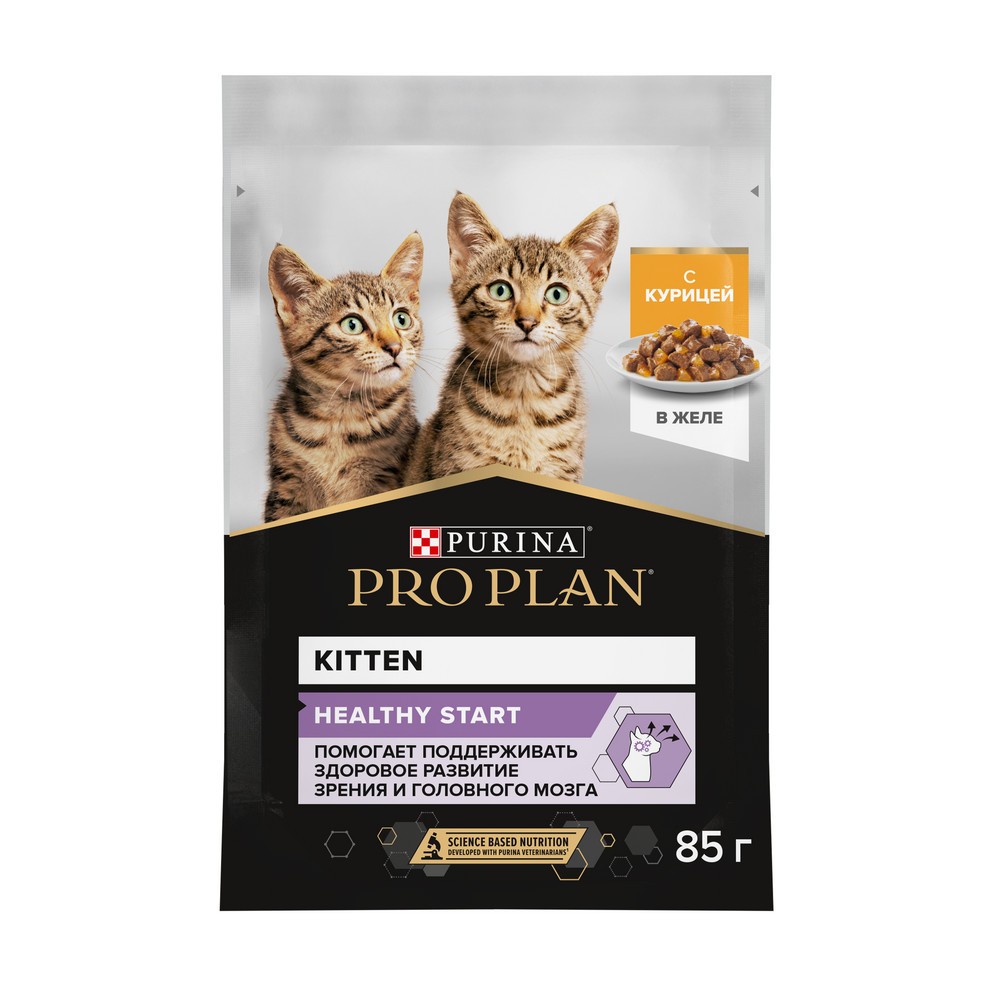 Корм для котят PRO PLAN Healthy Start до 1 года, с курицей в желе пауч