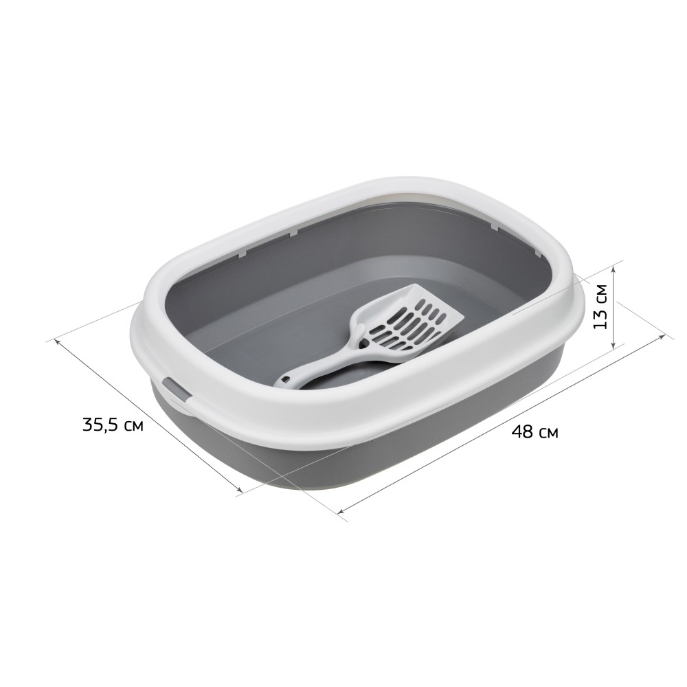 Туалет для кошек FOXIE Optimal с бортом и совком 48х35,5х13см смоки