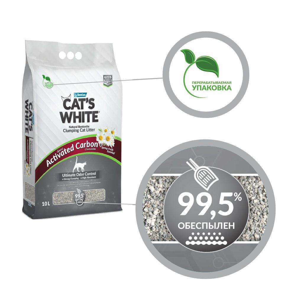 Наполнитель для кошачьего туалета CAT'S WHITE Spring Fresh комкующийся с аром. Весенней свеж-ти, 10л