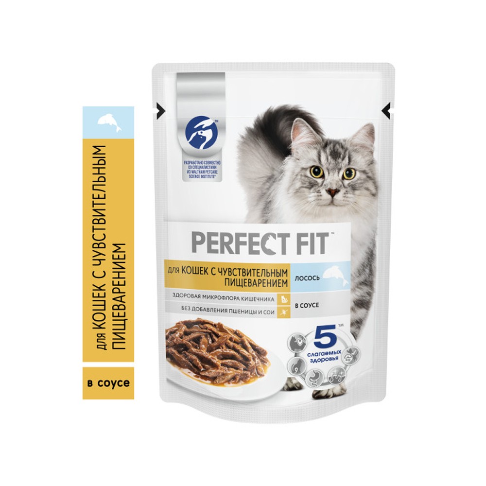 Корм для кошек PERFECT FIT с чувствительным пищеварением, лосось в соусе пауч