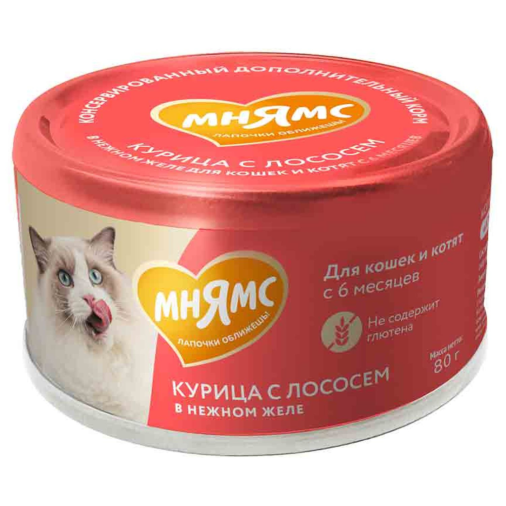 Корм для кошек и котят старше 6 мес. МНЯМС дополнительный, курица с лососем в нежном желе банка