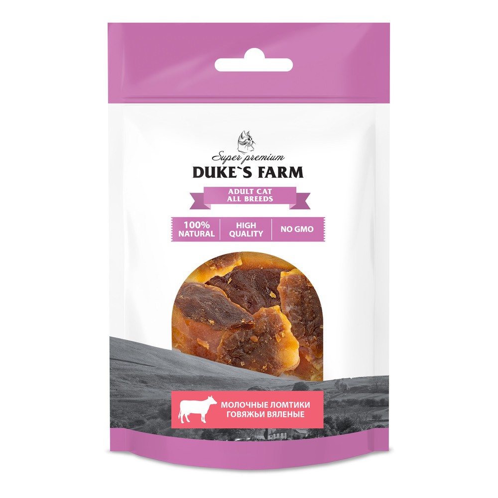Лакомство для кошек DUKE'S FARM Говяжьи молочные ломтики вяленые
