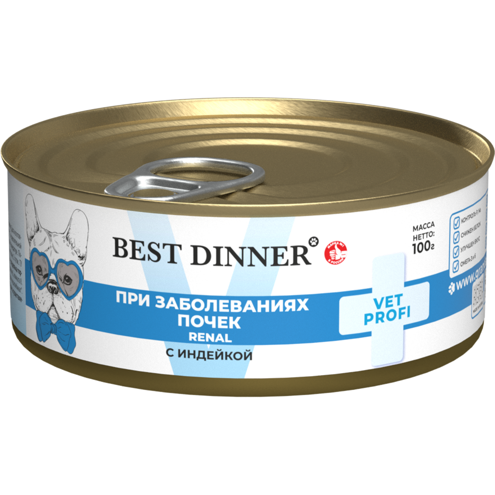 Корм для собак BEST DINNER Exclusive Vet Profi Renal при заболеваниях почек, "С индейкой" банка