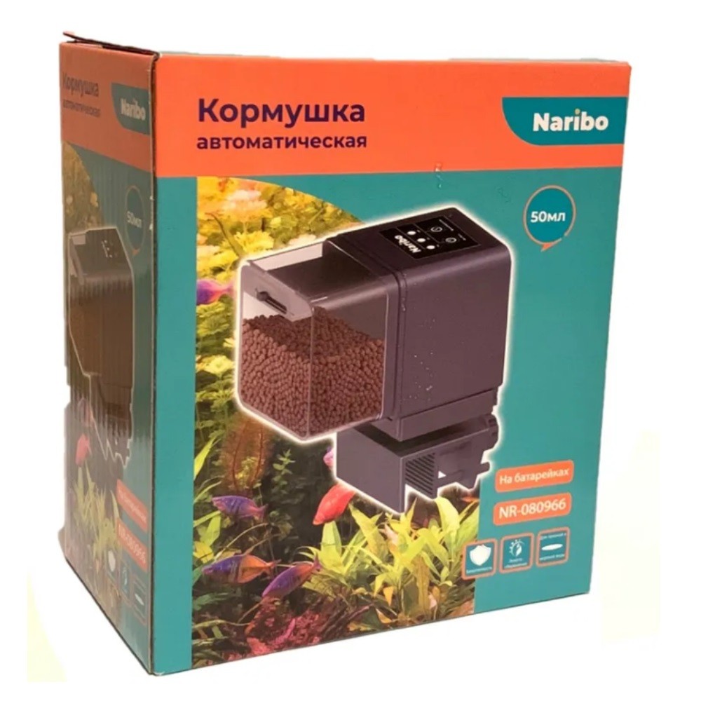 Кормушка автоматическая NARIBO на батарейках