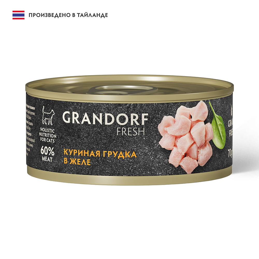 Корм для кошек GRANDORF FRESH Куриная грудка в желе банка