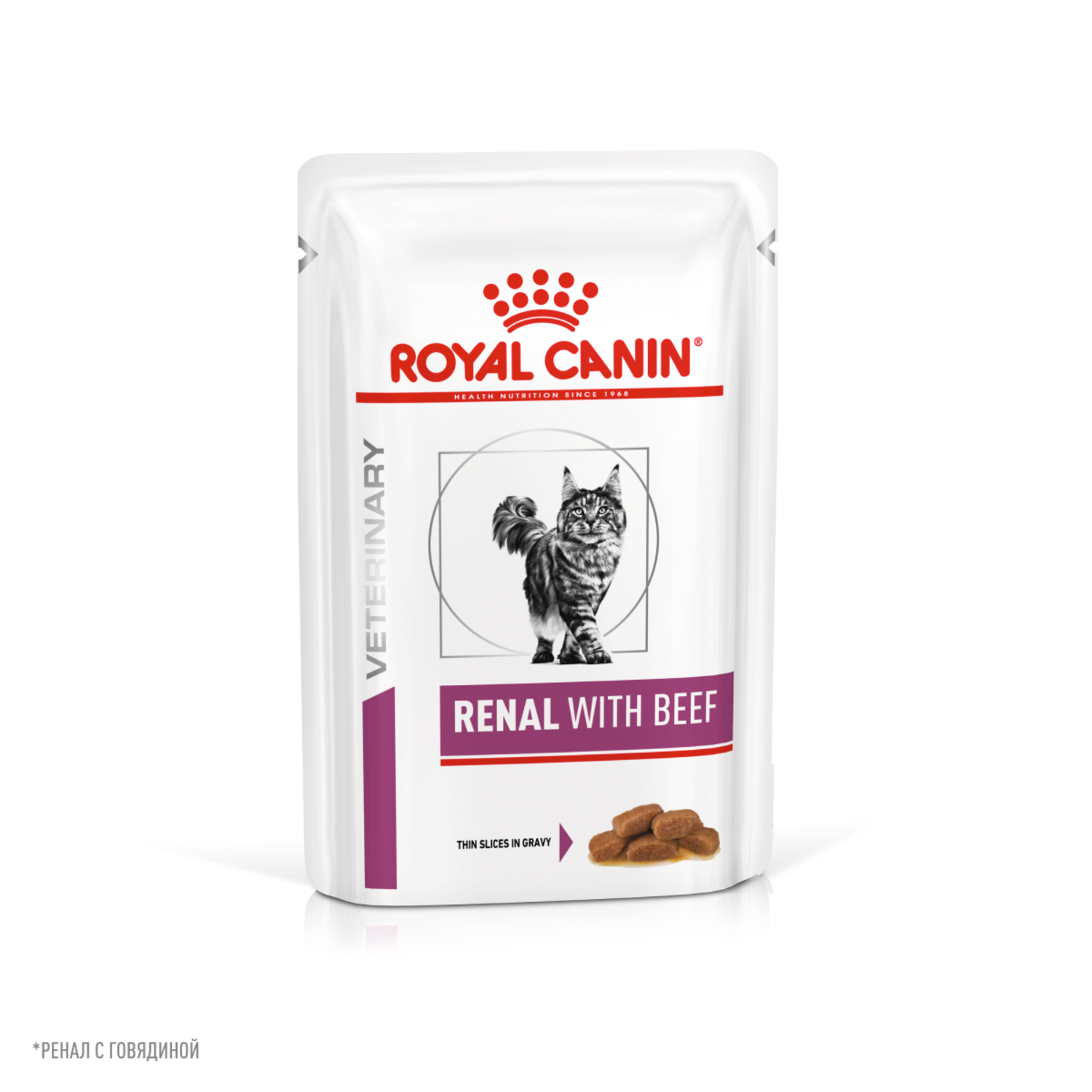Корм для кошек ROYAL CANIN Renal для поддержания функции почек, говядина пауч
