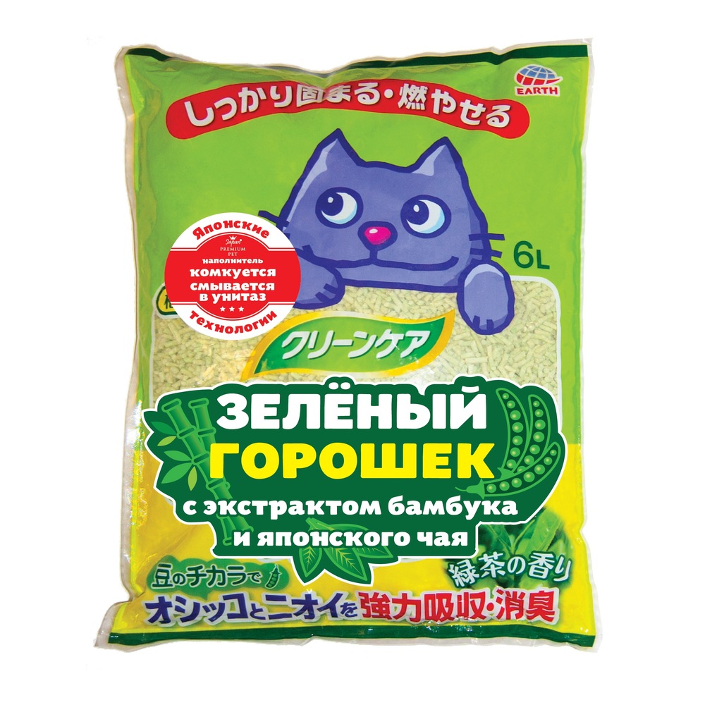 Наполнитель для кошачьего туалета JAPAN PREMIUM PET Зелёный горошек с экстр.бамбука и япон. чая 6л