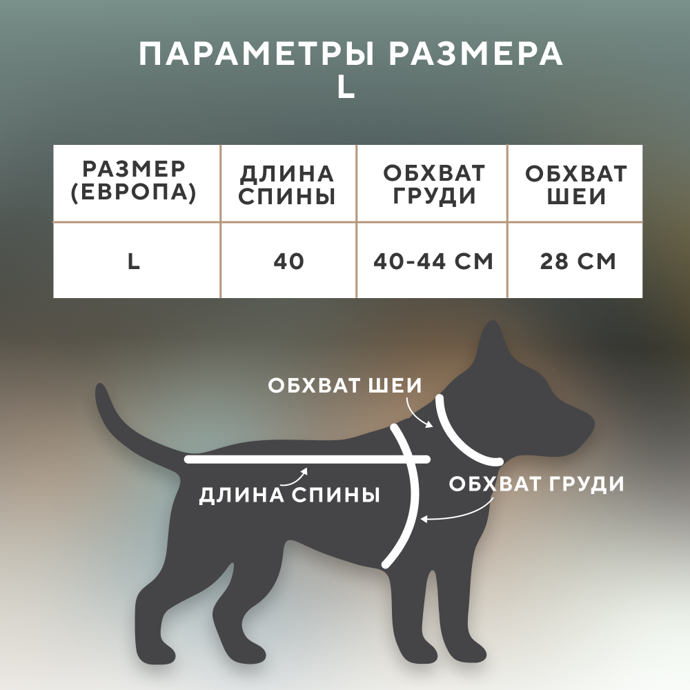 Комбинезон-дождевик для собак FOXIE Ray трансформер желтый