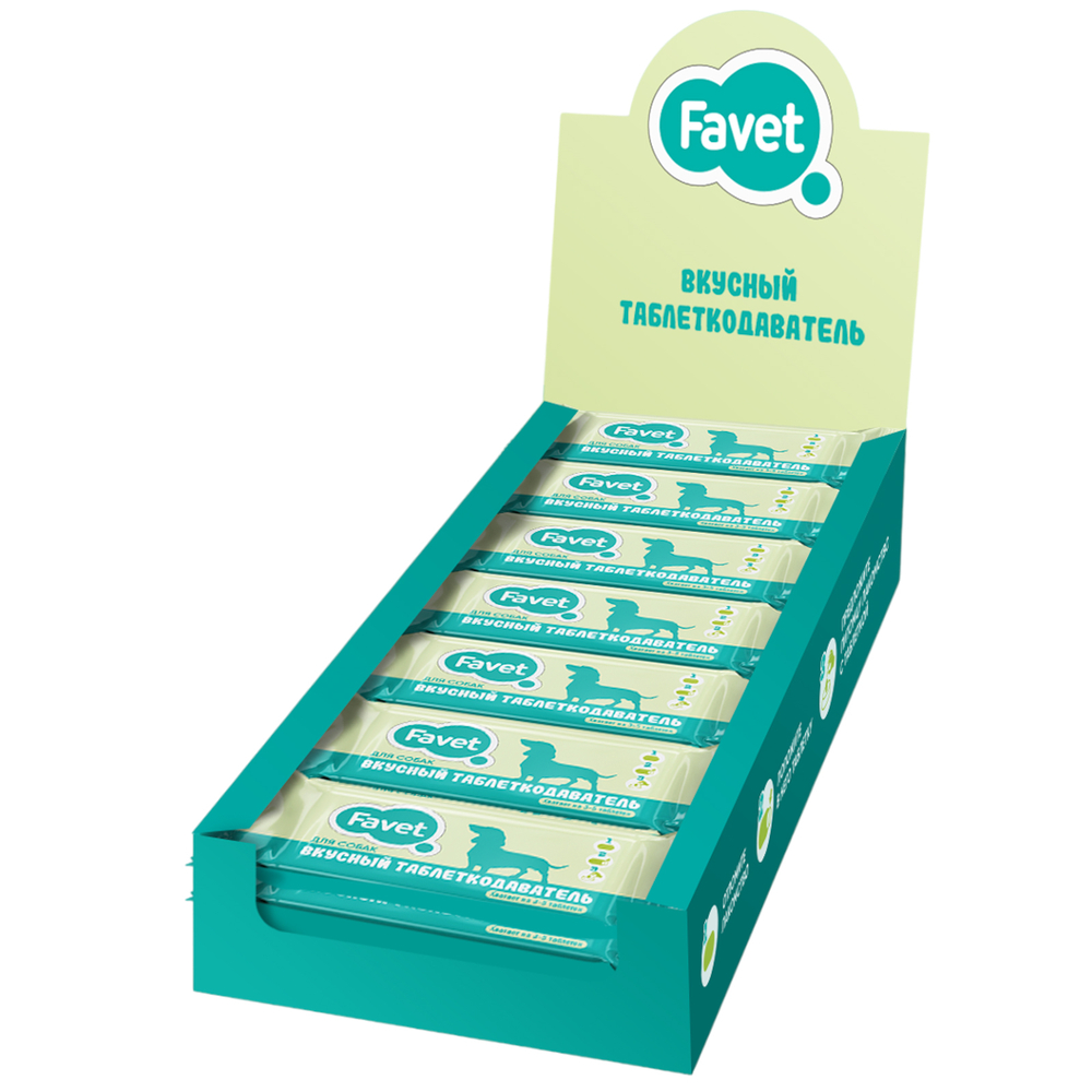 Вкусный таблеткодаватель FAVET для собак