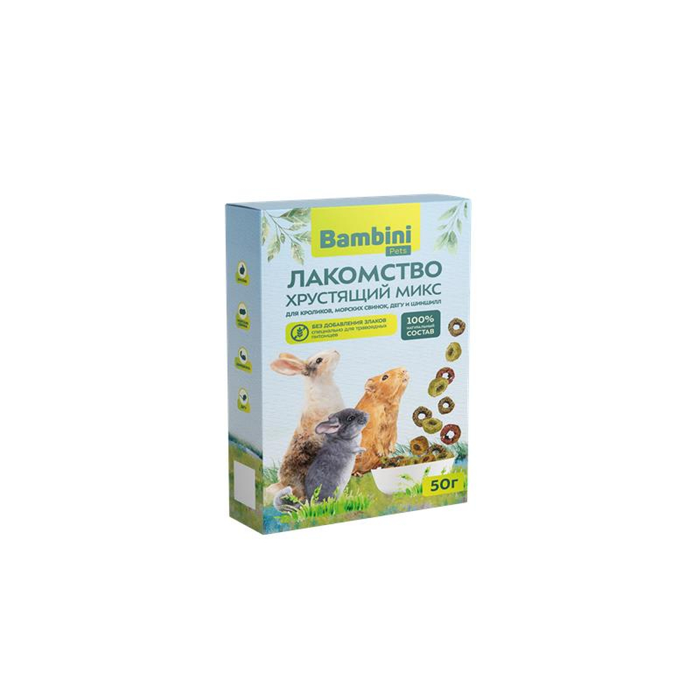 Лакомство для грызунов и кроликов BAMBINI PETS Хрустящий микс