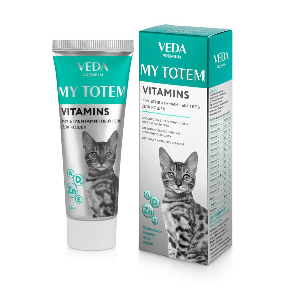 Купить Гель для кошек VEDA My Totem Vitamins мультивитаминный 75мл в  Бетховен