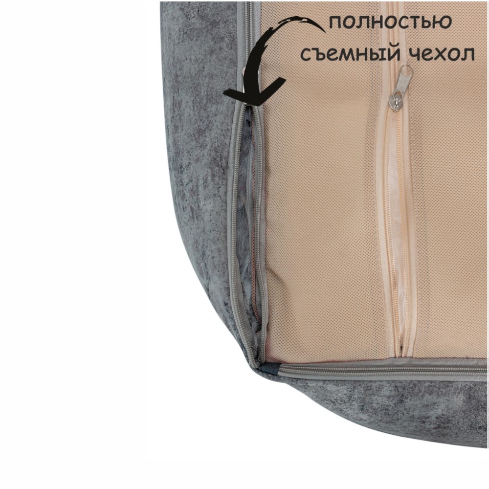 Лежак для животных DOG MODA Chrome Gray со съемным чехлом