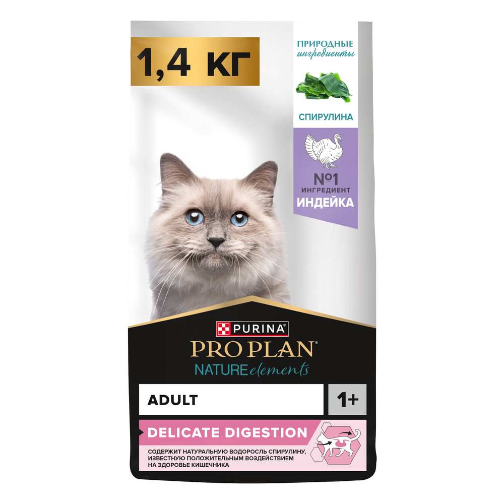 Корм для кошек PRO PLAN Nature Elements Delicate Digestion с чув. пищеварением с индейкой сух.